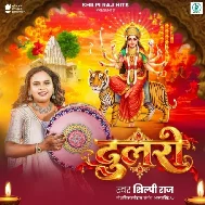 Dulari (Shilpi Raj)